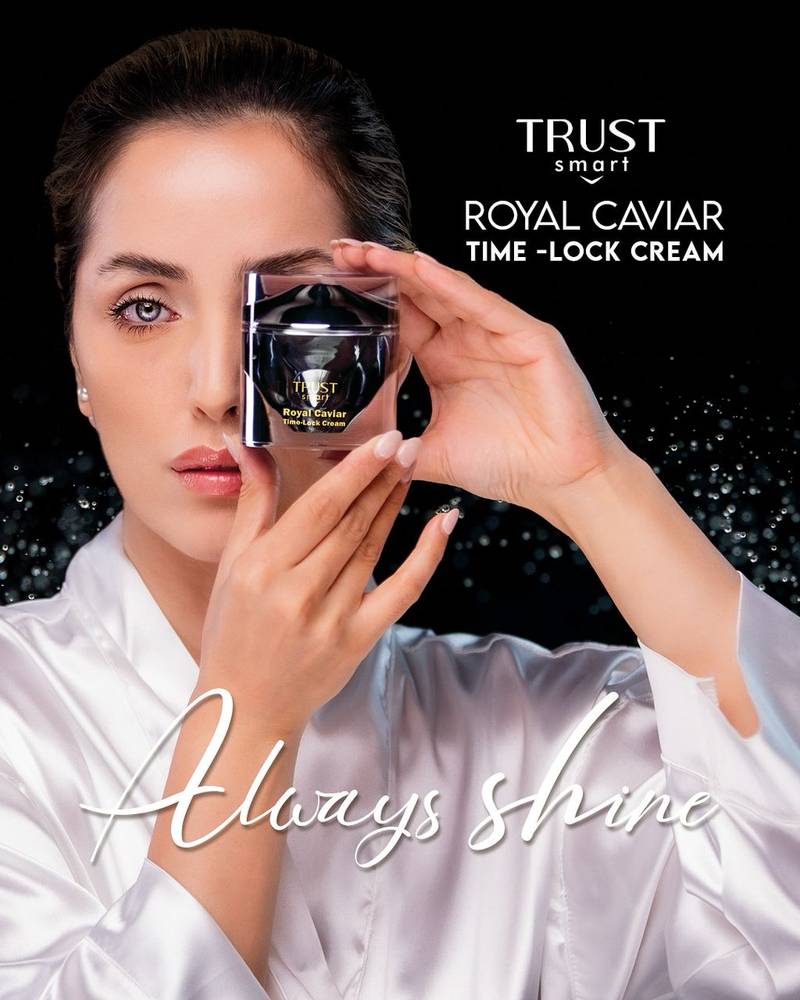 قیمت کرم خاویار رویال تراست در کرج