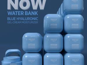 خرید کرم آبرسان واتربانک اصل در مشهد