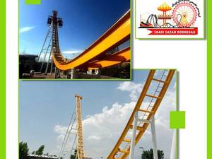 خرید دستگاه شهربازی در تهران