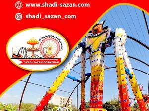 فروش تخصصی تجهیزات پیشرفته شهربازی و خانه بازی