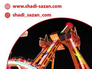 وسایل شهربازی روباز  و بسته