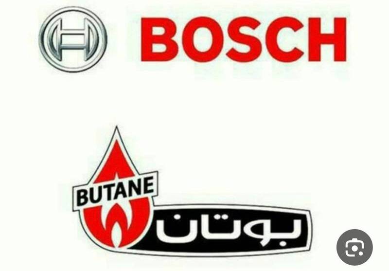 نمایندگی رسمی خدمات نصب بوتان رشتی