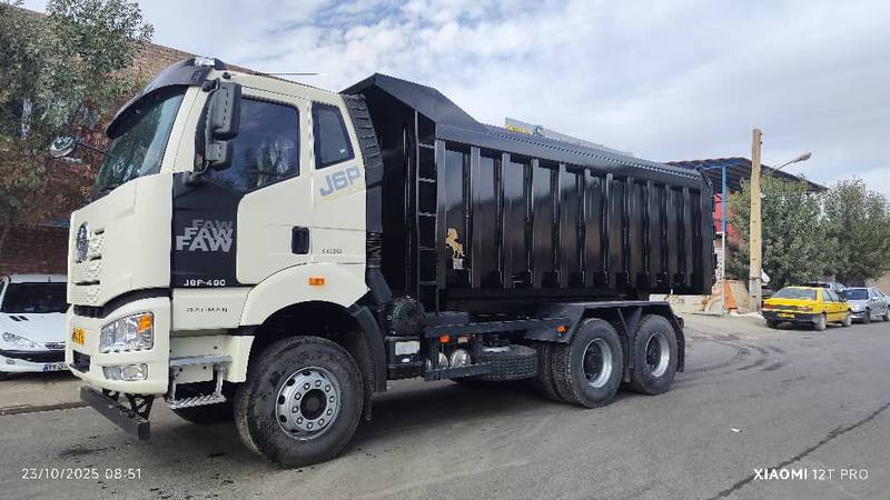 بهترین سازنده اتاق کمرسی طرح مایلری