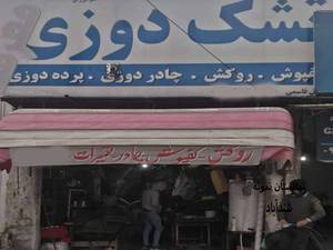 تولیدی صندلی نیسان در قائمشهر