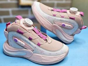 کفش اسپرت نیم ساق BKG بچگانه