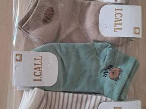 فروش عمده جوراب بچگانه باکیفیت در رشت