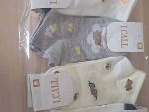 فروش عمده جوراب مچی با کیفیت در رشت