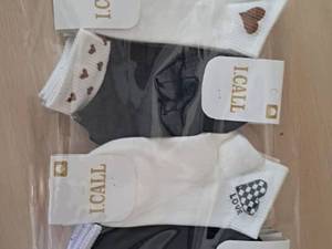 فروش عمده جوراب مچی با کیفیت در رشت