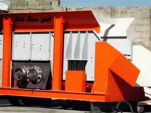 خرید ویبراتور دو محوره با کیفیت بالا در تهران