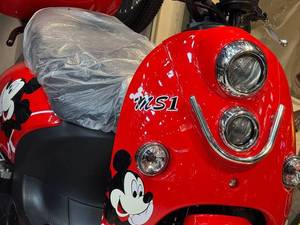 موتورسیکلت مدل MS1 کویر در رشت