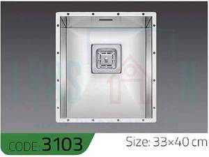 قیمت سینک ظرفشویی توکار در اصفهان