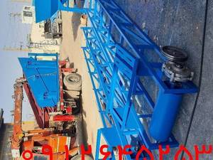 تولید و فروش نوار نقاله صنعتی در مشهد