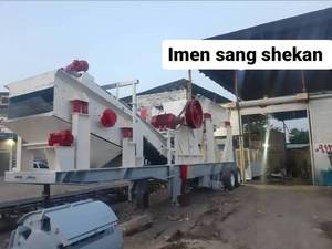 دستگاه سنگ شکن موبایل در قزوین