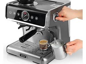 قیمت اسپرسو ساز بیم در لرستان