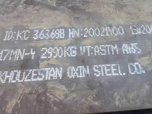 قیمت دیگ بخار 2 تن در رشت