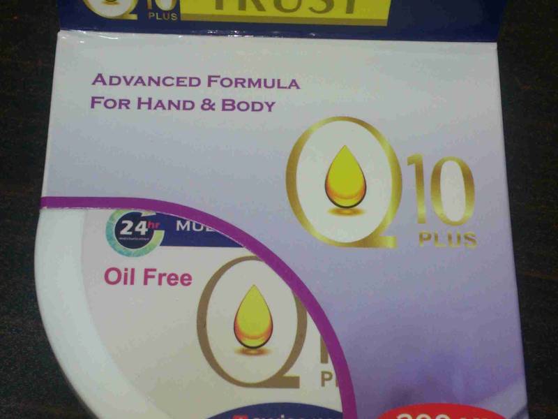 کرم جوان کننده و روشن کننده q10