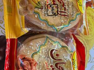 خرید کلوچه لاهیجان در کرمان