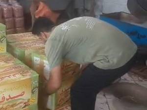 فروش عمده بادام زمینی  در زنجان