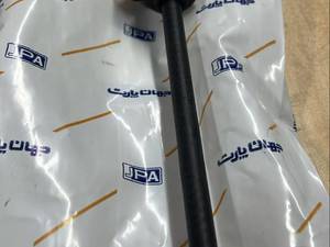 خرید سیم کلاچ سر سربی پراید رشت