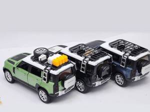 ماشین بازی مدل فلزی ۶درب بازشو لندروور DEFENDER