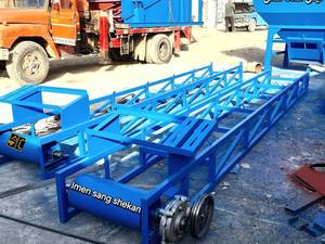 قیمت انواع نوار نقاله صنعتی در تهران