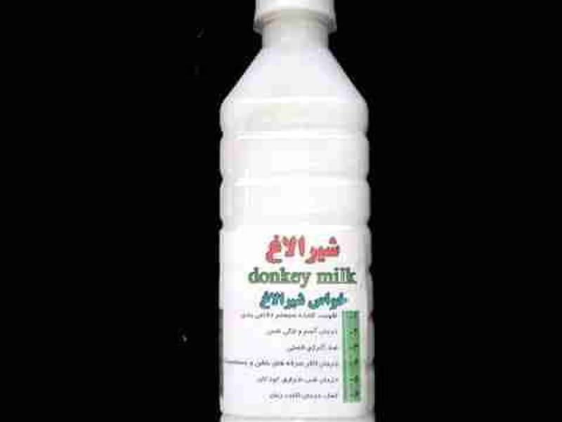درمان بی خوابی با شیر الاغ