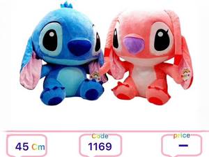 خرید و قیمت عروسک استیچ در فسا