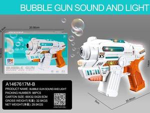 خرید تفنگ حباب ساز بزرگسال شیراز