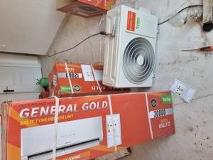 نصب اسپیلت جنرال گلد با گارانتی