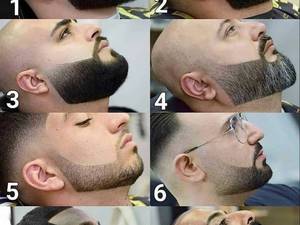 آموزش اصلاح حرفه‌ای ریش و سبیل در کرج