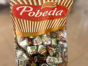 خرید شکلات پوبدا روسی در جلفا