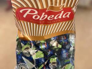 وارد کننده شکلات های اصلی روسی در تبریز