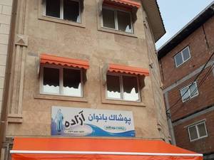 تولید و نصب بارانگیر پنجره در بابل و مازندران