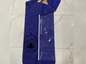 تولیدی کاور لباس در خاوران تهران