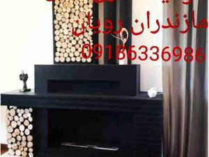 ساخت شومینه