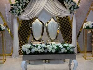 تالار عروسی آیلار