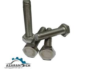 پیچ استیل میدان قزوین تهران