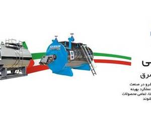 طراحی و ساخت دیگ بخار صنعتی در مشهد