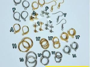 قیمت پایه گوشواره استیل در تهران