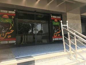 تولید پادری الومینیومی دریاسوج