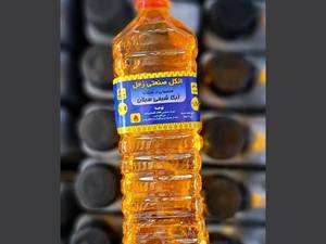 قیمت عمده الکل صنعتی زحل ۹۸ درصد در اردبیل