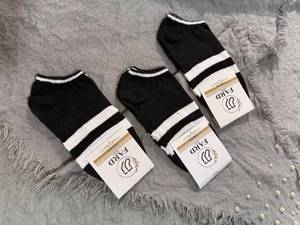 عمده فروشی جوراب تهران