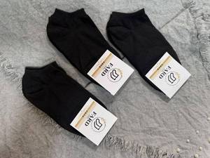 فروش عمده جوراب مچی اسپرت در ساری