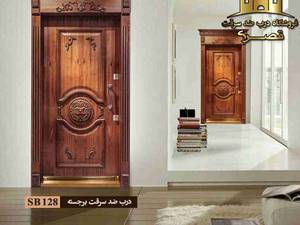 درب های ضد سرقت ایرانی و ترک