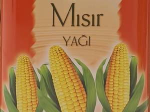 روغن ذرت سرخ کردنی سونار 5 لیتری