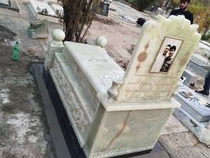 سفارش خرید سنگ قبر مرمر آذرشهر در کرج