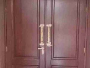 گروه فنی ، مهندسی و بازرگانی بهینه کاران
