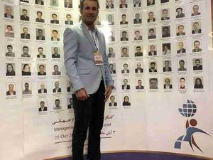 شرکت سومام رادیاتور