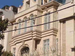 نما کاری کلاسیک در مشهد