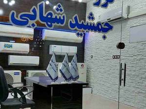 نمای داخلی و ورودی فروشگاه
